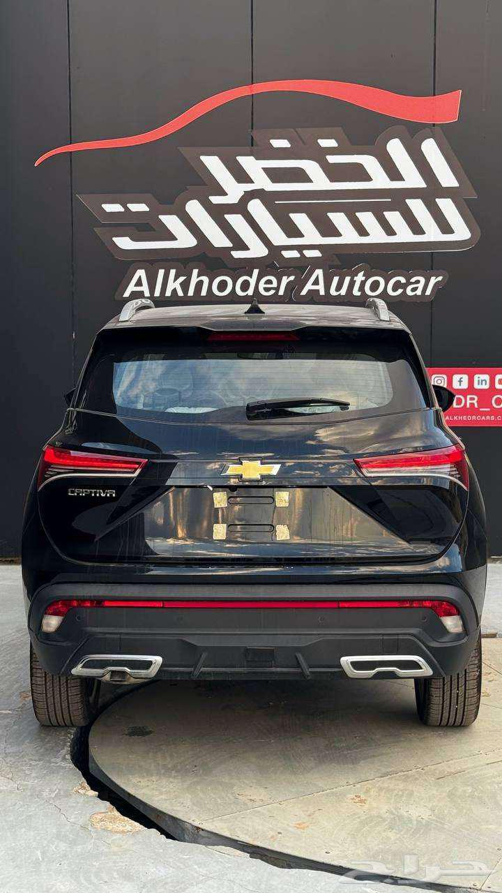 Chevrolet Captiva LS 2025, black, owned by Abdul Majid Saleh Al-Khadher63220370540162111