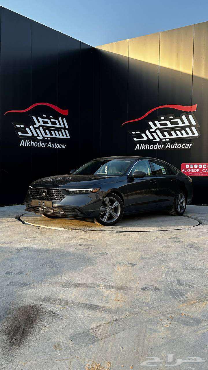 اكورد نص فل خليجي رمادي 202563221897469057111