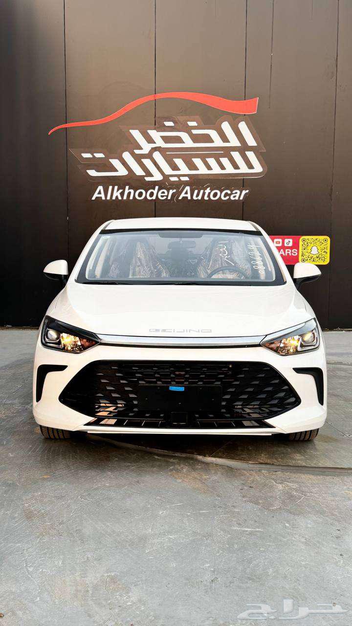 بايك U5 PLUS لاكجري 202563222886667139111