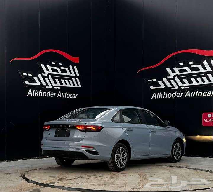 Jili Imgrand presents Champion 2025 at Al-Khadra for Cars.63220347140097114