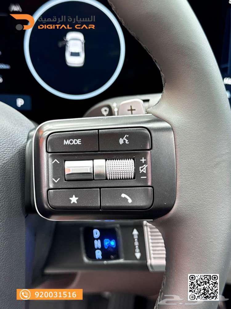 Hyundai Azera Classic 2025 makes your life better.63220852609153113