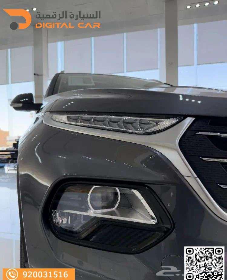 Chevrolet Grove Half Full 2025, get ready for a change with our services63220876764291112