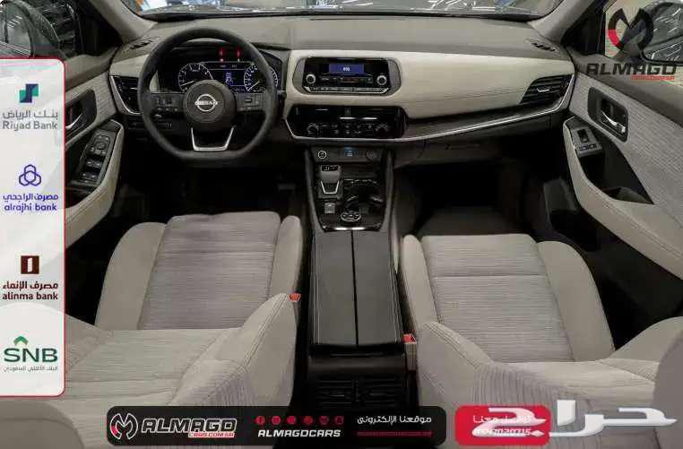 Nissan X-Trail 7-seater, 4x4, 2025 (Cash or Installments)63221377740802114