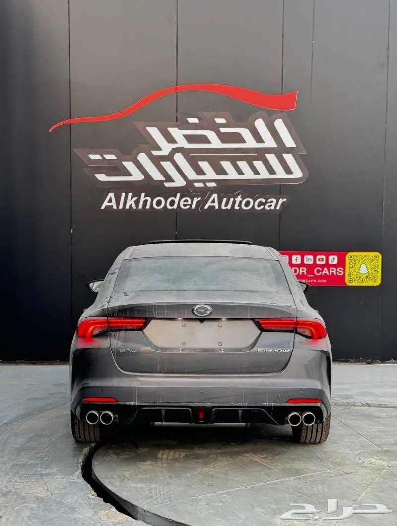 Jack Ambo GE Sport 2025 at Al-Khadra for Cars company63219853572994114