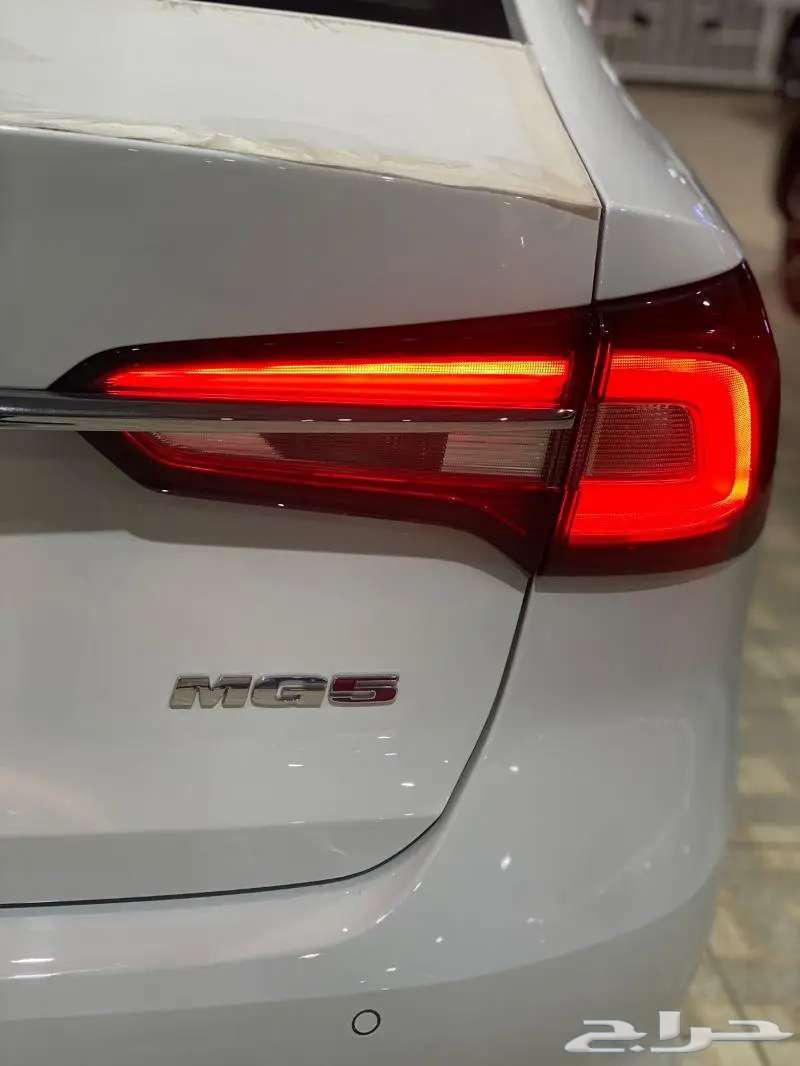MG5 or MG 5 half option 2024 at the best price63220372978945114