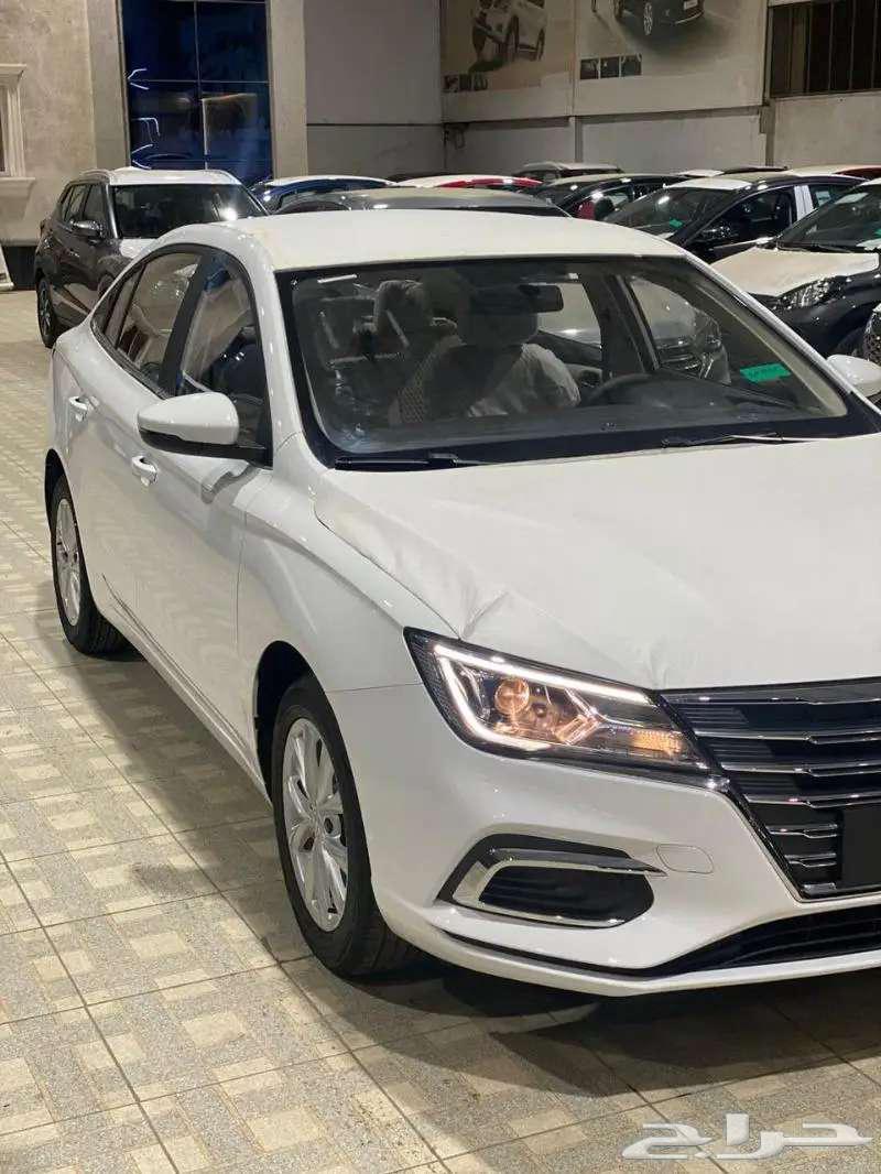 MG5 or MG 5 half option 2024 at the best price63220372978945112