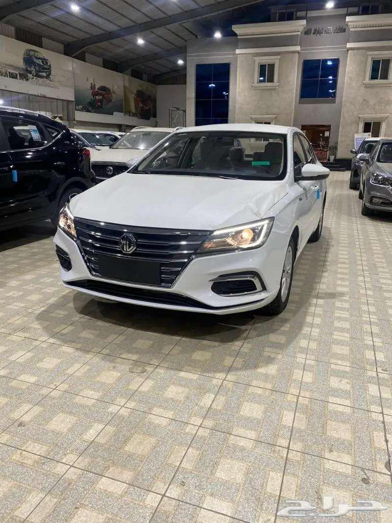 MG5 or MG 5 half option 2024 at the best price63220372978945111
