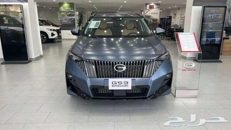 جي اي سي GS3 ايميزوم فل كامل موديل 25 بافضل الاسعار63219389691394111