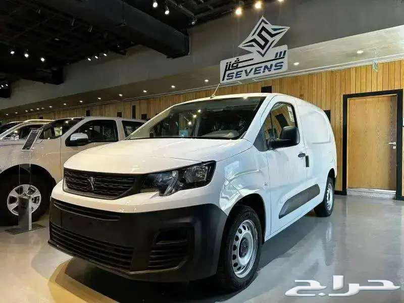 Pigo Partner 2024 with diesel goods63221361718275111