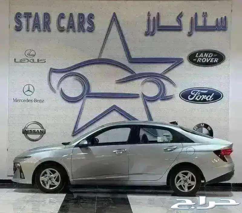 هونداي اكسنت فليت 202563219849781121112