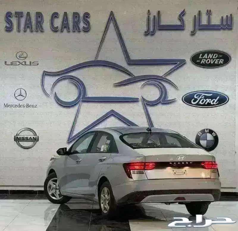 هونداي اكسنت فليت 202563219849781121113