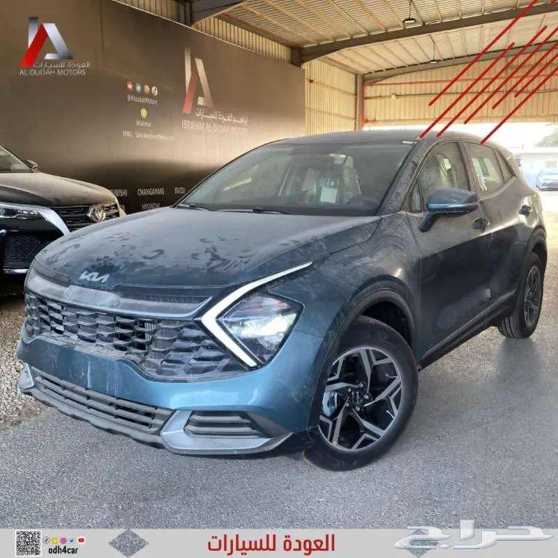 كيا سبورتاج فل كامل 202463221894897025113