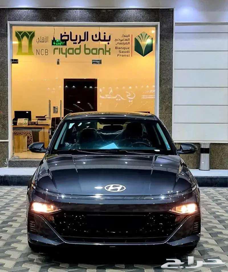 هيونداى اكسنت فيليت 2025 اقل هامش ربح63218329511682112