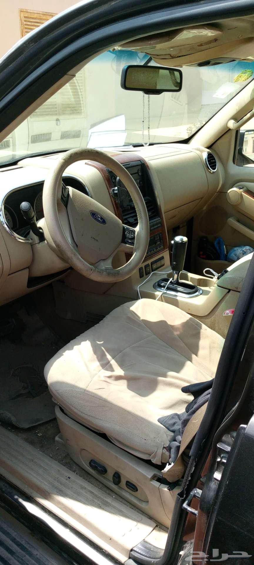 Ford Explorer 200663217354059906111