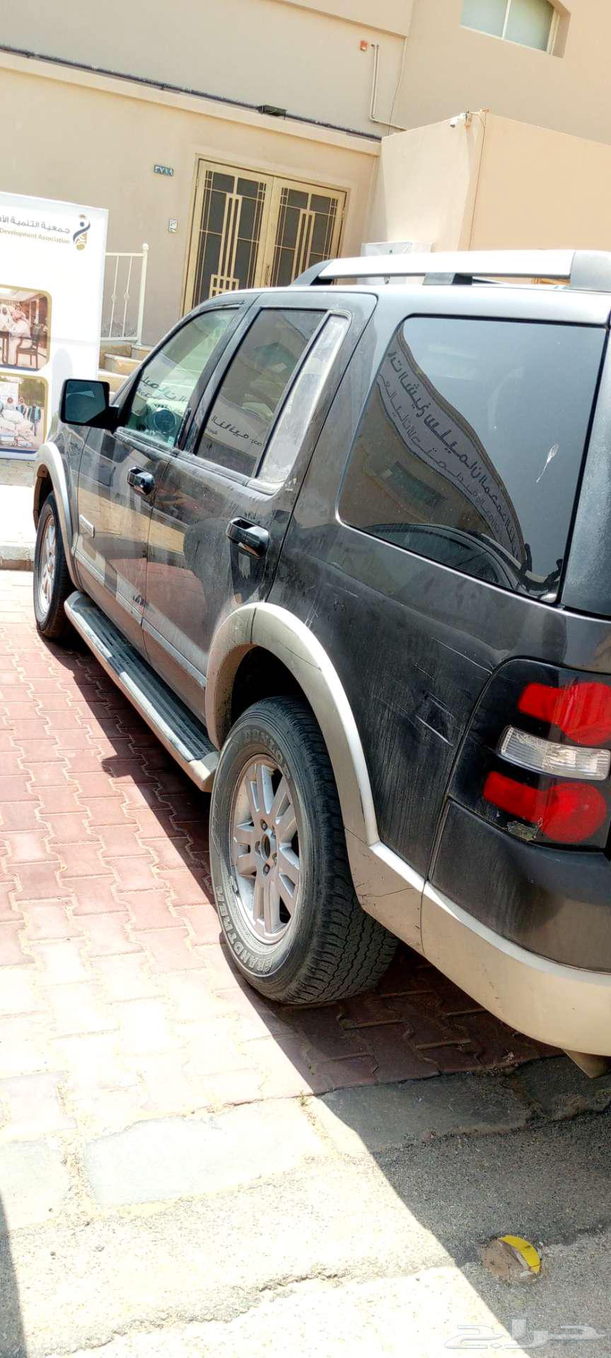 Ford Explorer 200663217354059906113