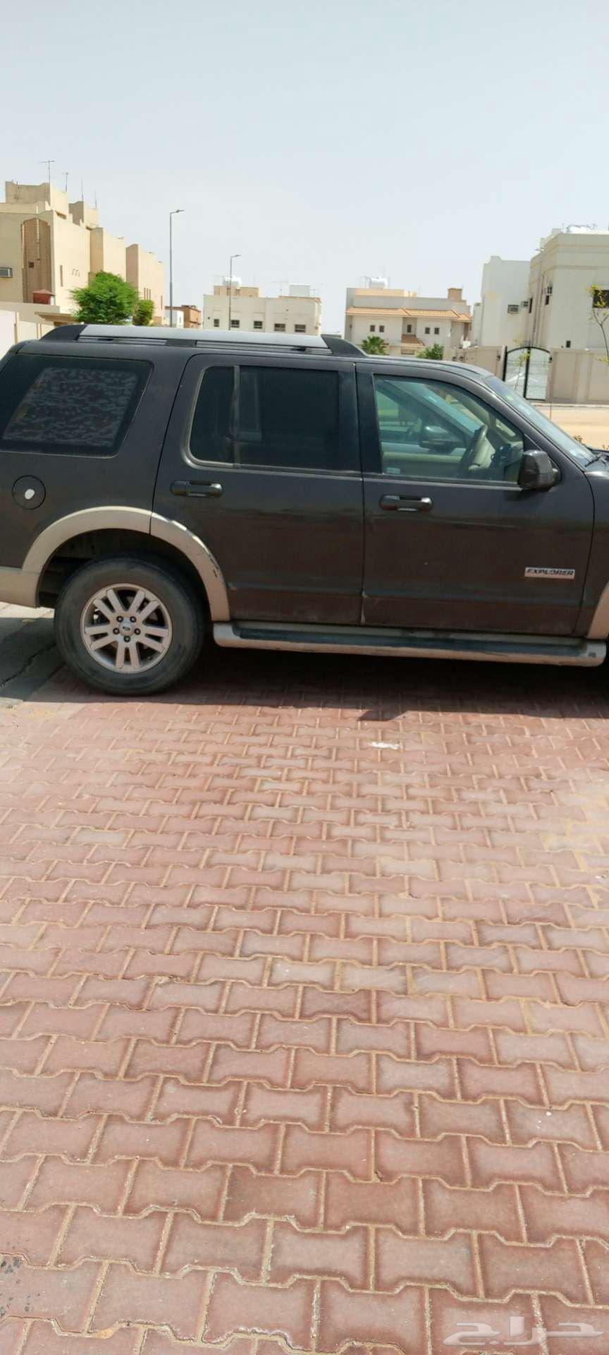Ford Explorer 200663217354059906112