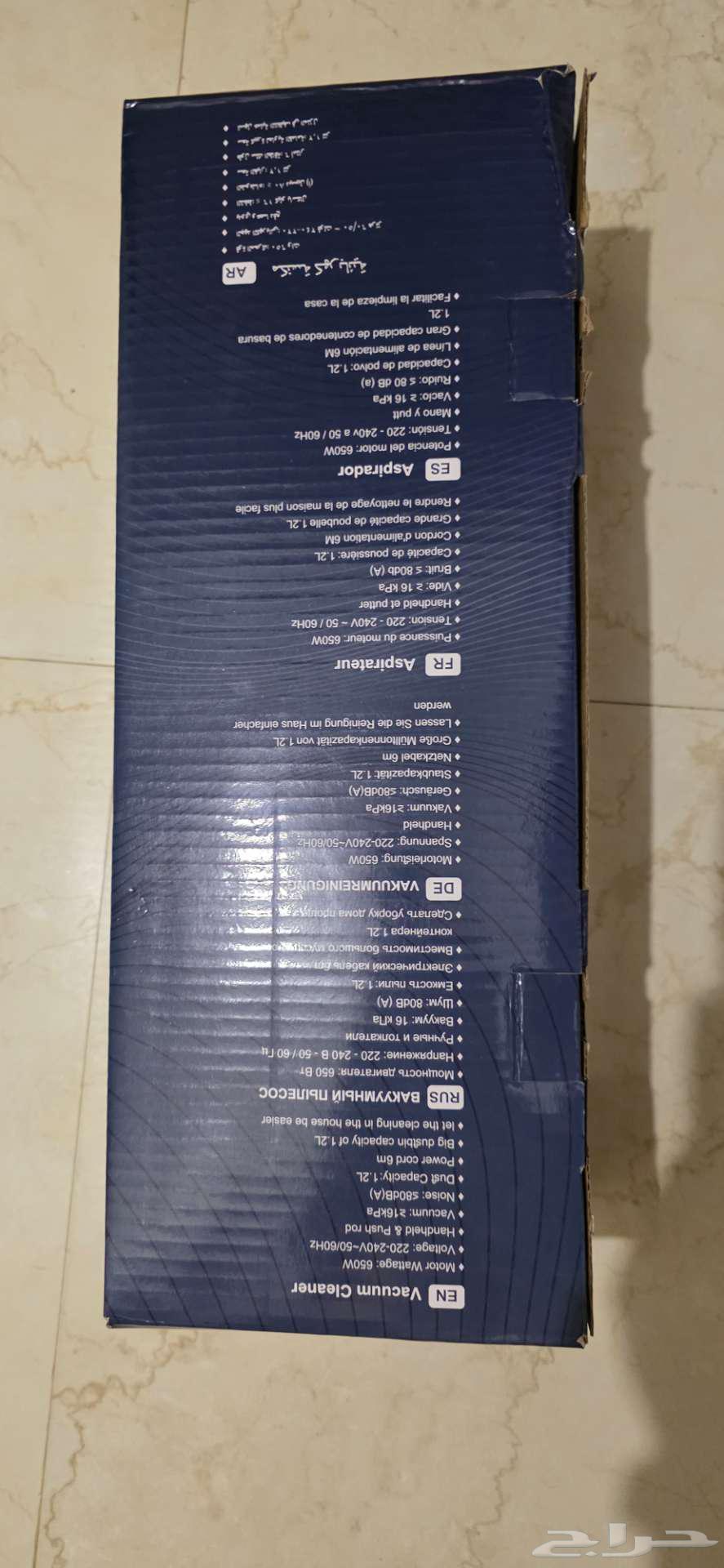 مكنسة ذكية محمولة سلكية جديدة لم تستخدم63147901894914113