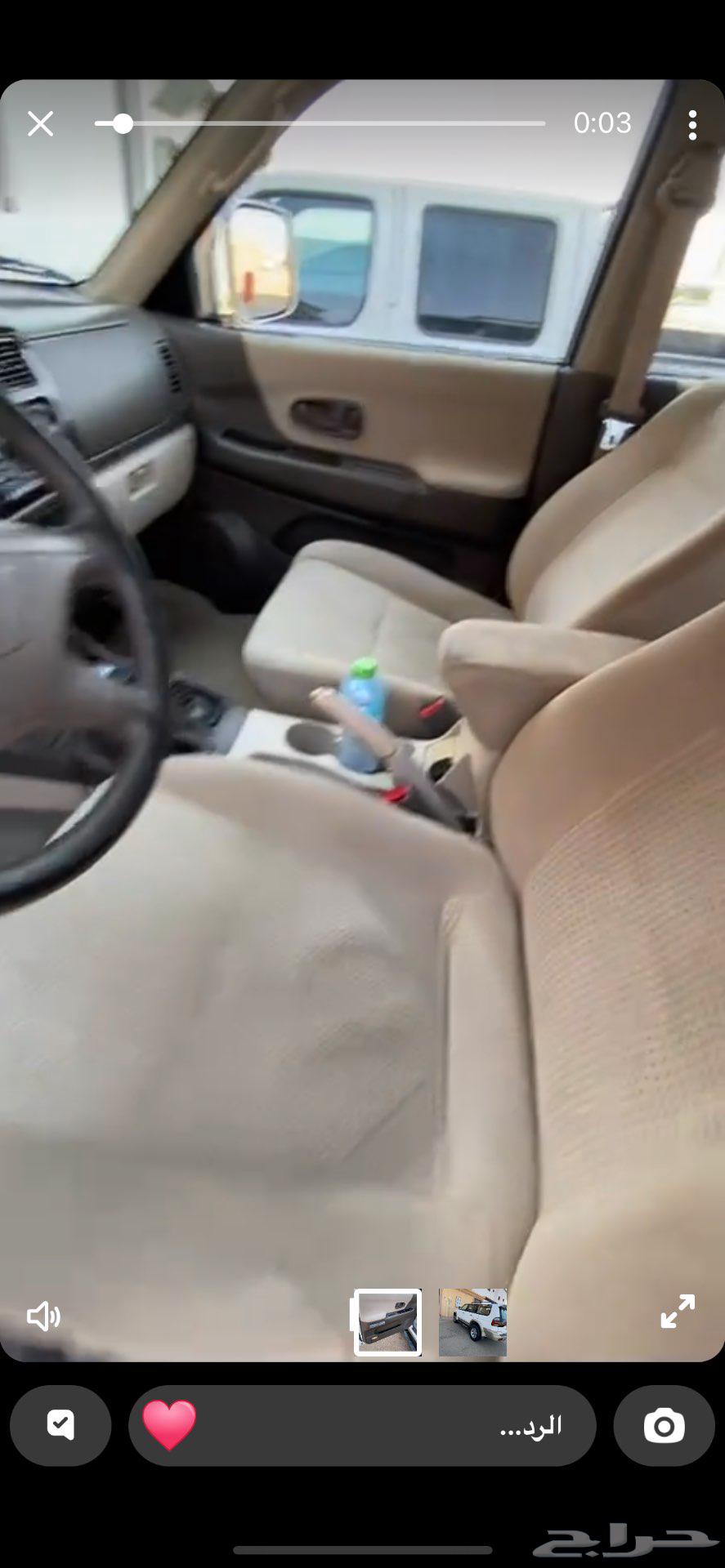 Mitsubishi63218332496643112