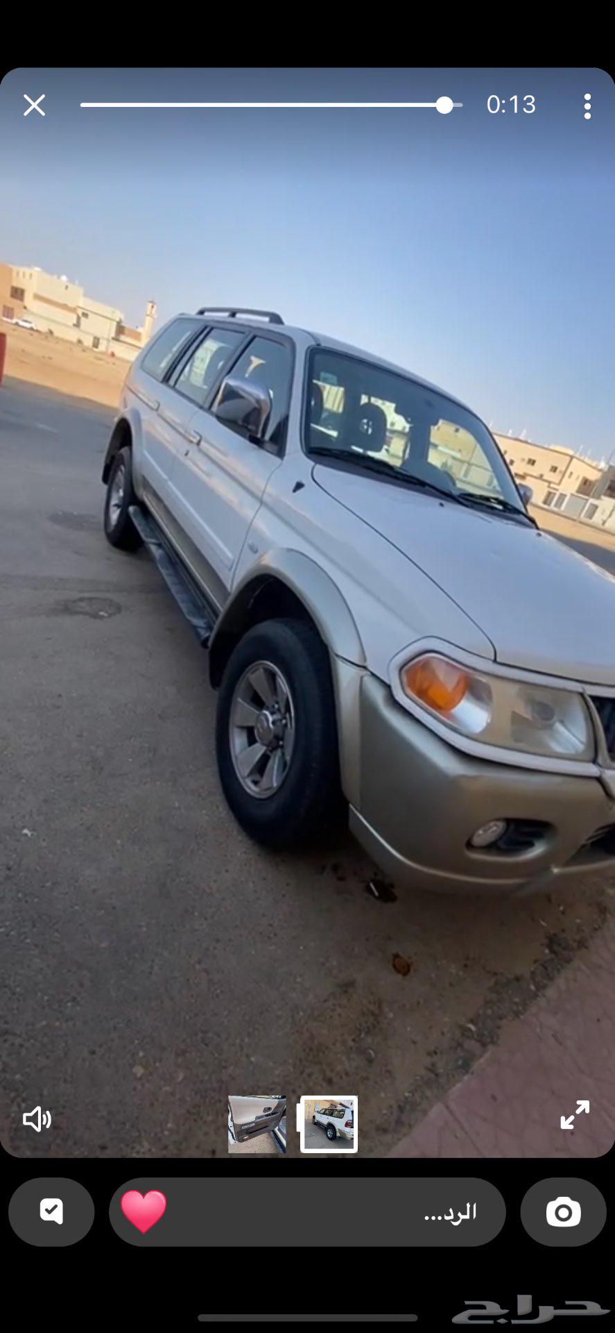 Mitsubishi63218332496643113