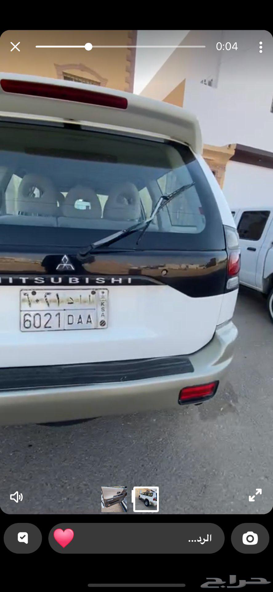 Mitsubishi63218332496643111