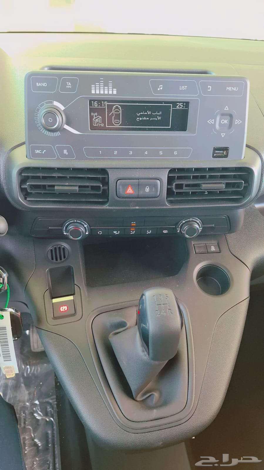 Citroen bus, diesel goods 2024, cash - installment63221373812099111