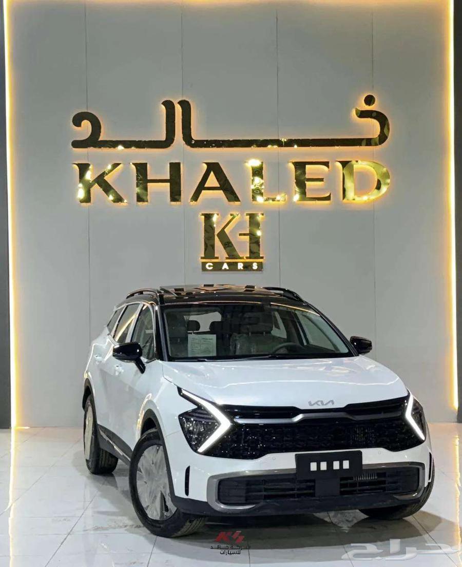 كيا سبورتاج GLS 1.5 CC نص فل 202563219363657346112