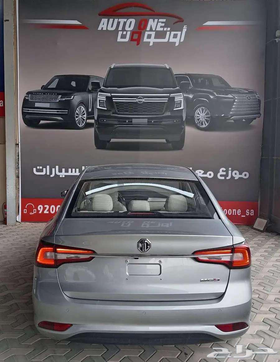 MG 5 1.5 CC full power and full performance 202463220859698306112