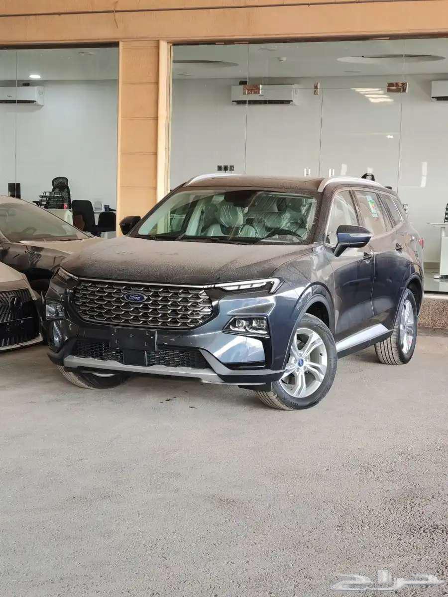Ford Territory Trend 2025 is available at Al-Hassan63220344093697111