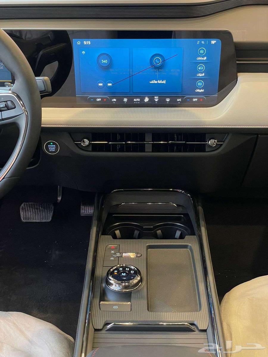 Ford Tourneo Trend 2025 lowest cash and bank price63221392023427114