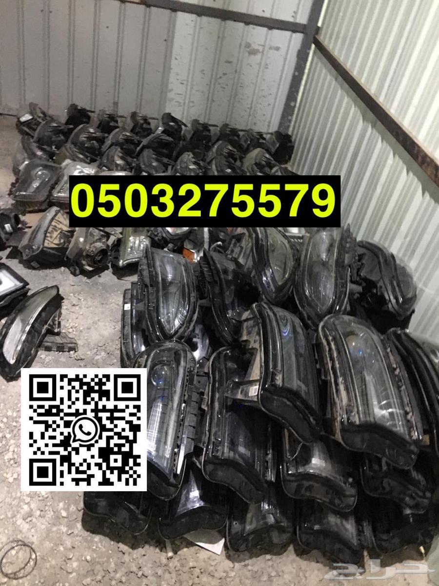 Grand Cherokee Pocket Candles Kohl63220877304322114