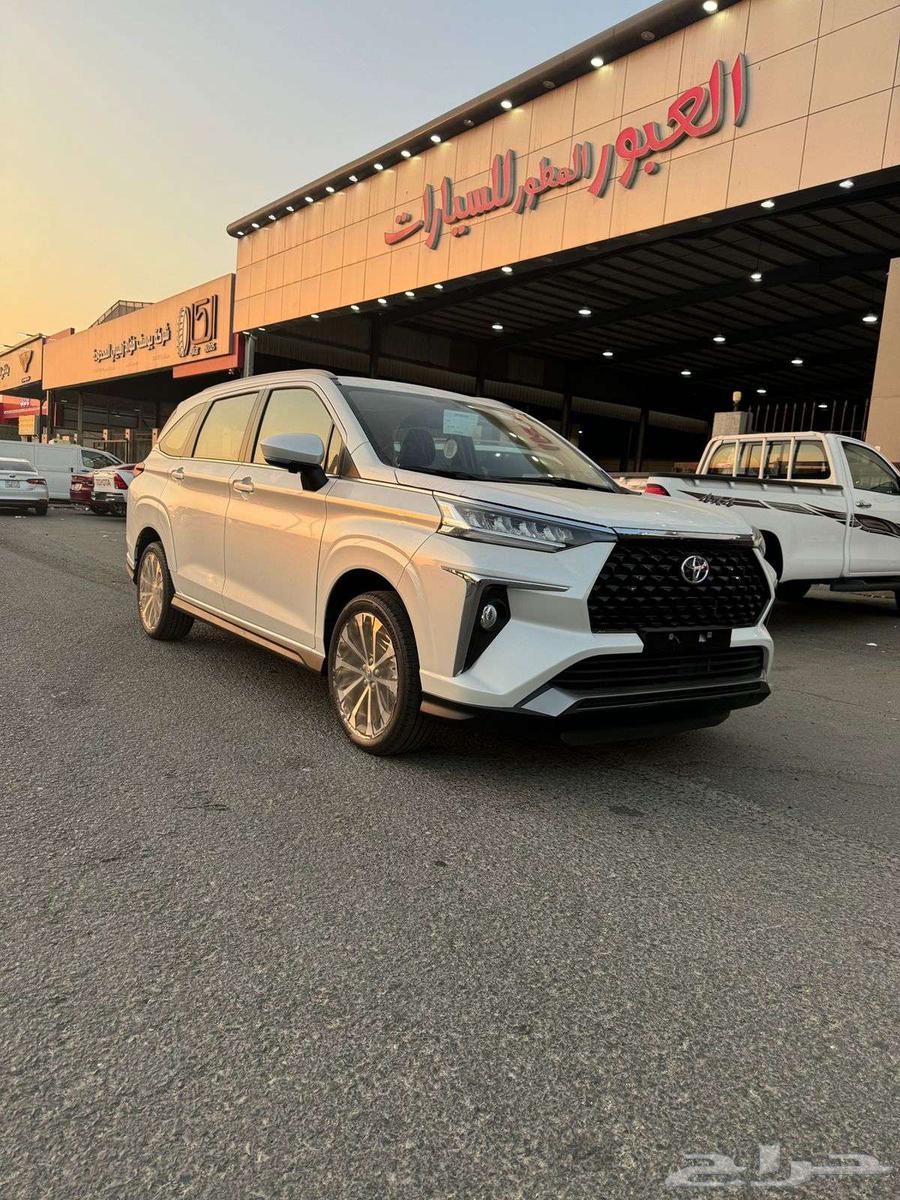 Toyota Vios 1500 cc white model 202463218828676355113