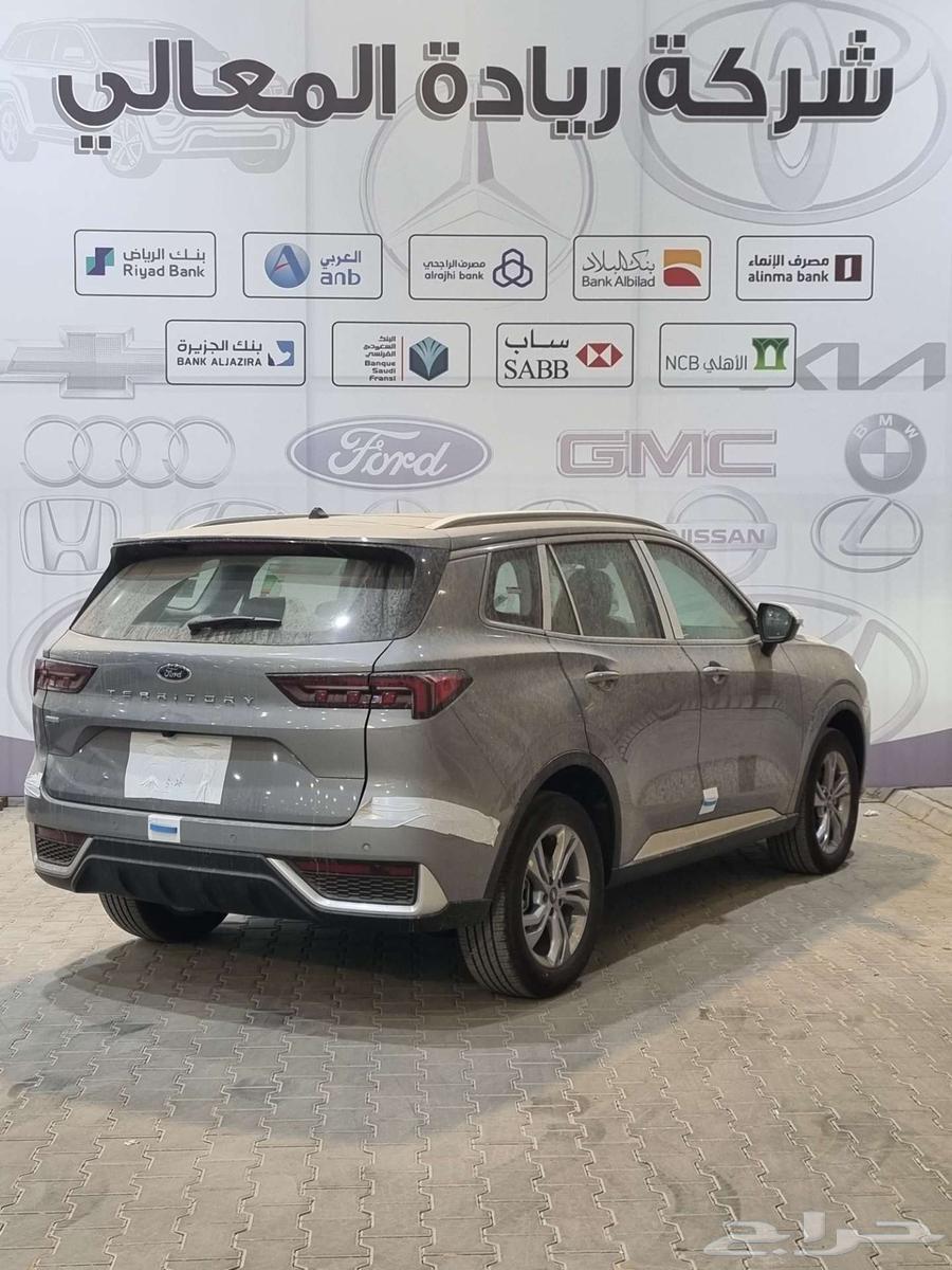 تيرتوري جميع الفئات 202563218832359683113