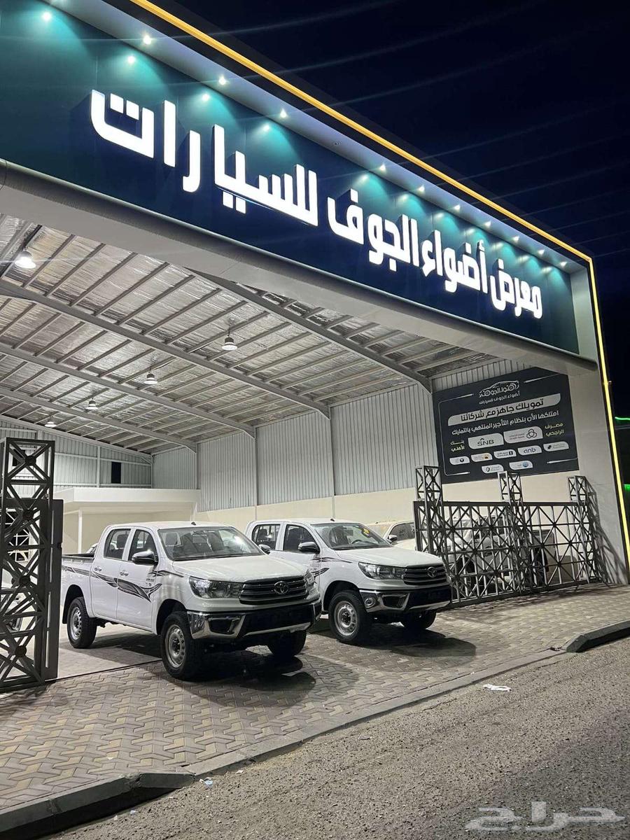 تويوتا هايلكس GL2 سعودى ديزل دبل 202563219386038274111