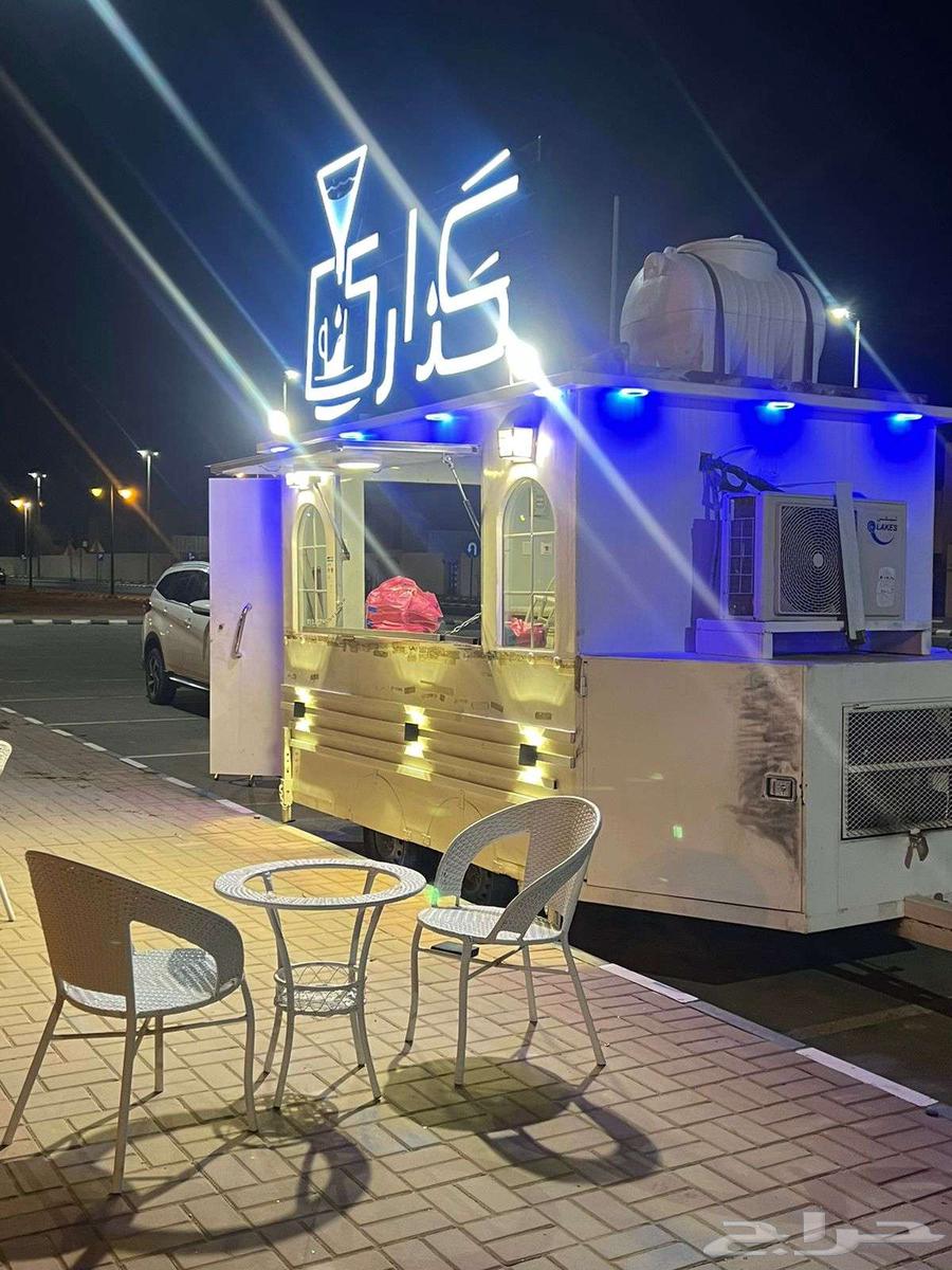 فود ترك63218346483586111