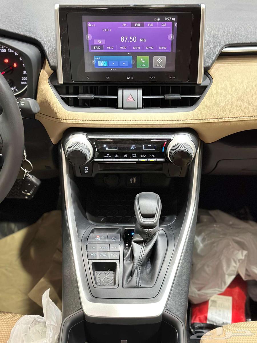 راف فور ستاندرد بنزين 202563221897998466114
