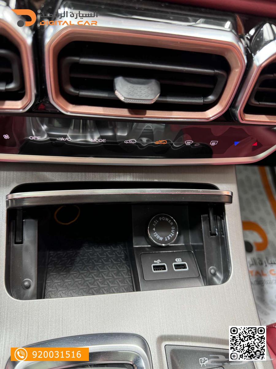 جيتور X70 بلس 1.5T Comfort 2025 اختر الأفضل  اخترنا63218849658114112