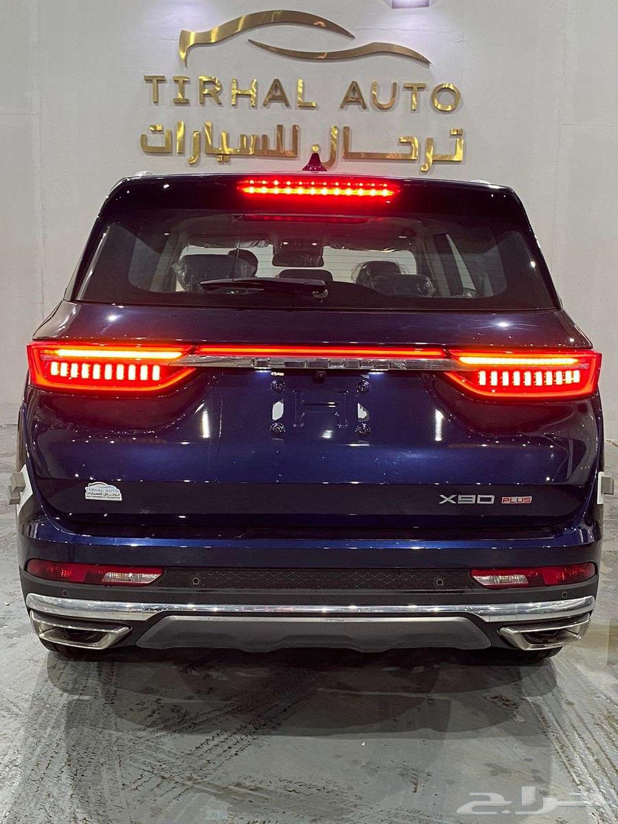 جيتور X90 بلس فل كامل موديل 2024 عرض خاص بالنقد والتقسيط63221907738499111