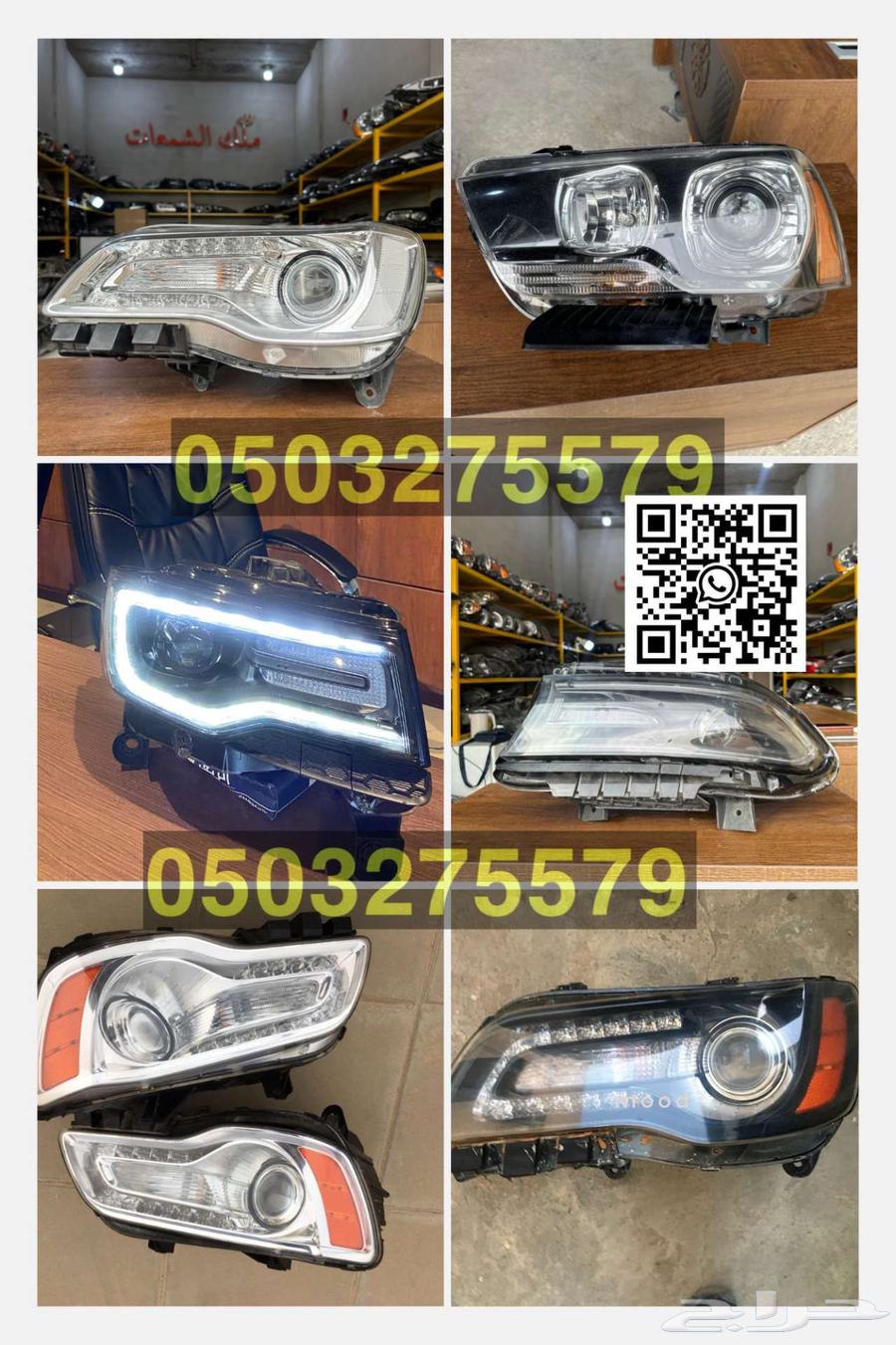 Grand Cherokee all models candles63220354539395113