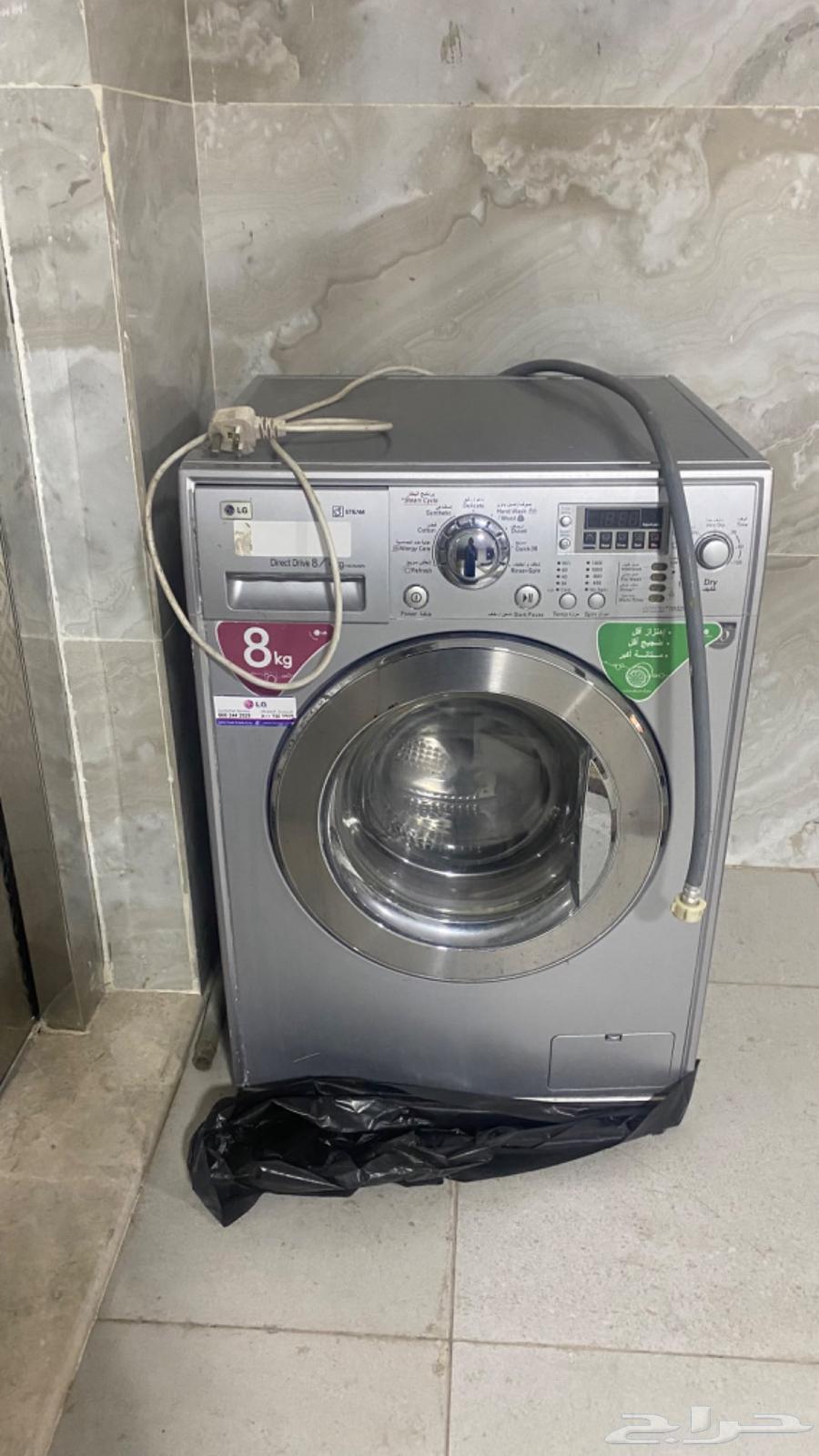 Washing machine and cabinet for the sake of God63147902238977111