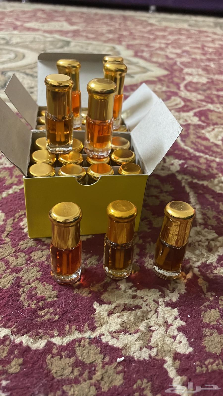 Perfumes63144617809411112