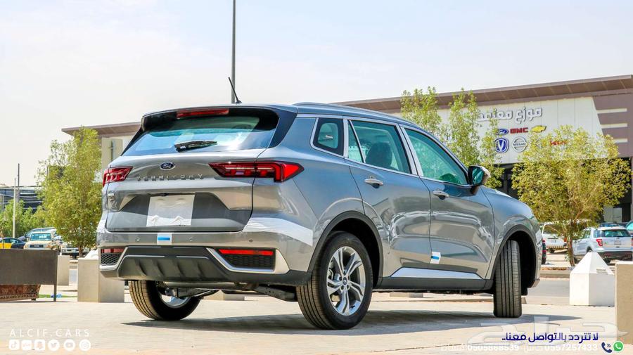 Ford Territory 2025, cash and installments, lowest price, Ramadan offers63220845351939113