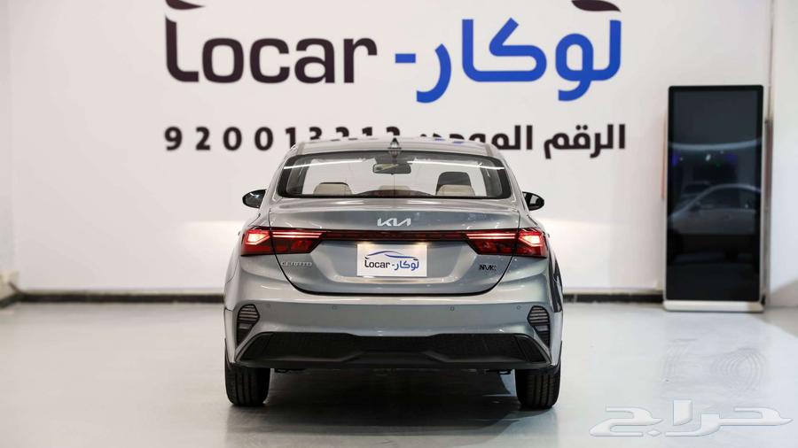Kia Cerato 2024 Standard 1.6 CC cash, financing, and export offers63220863213570112