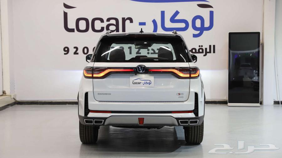 Changan CS95 CS Royal 2025, available for cash or installments, all variants63220344226051114