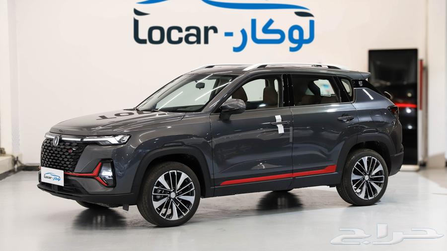 Changan CS35 Plus Smart and Limited 2025 cash and financing63220870463106113