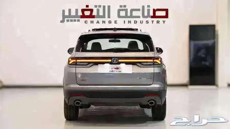 شانجان CS35 بلس سمارت وليميتيد موديل 202563219853368835111