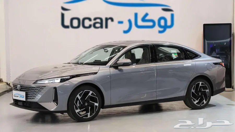 شانجان ايدو ليمتد سمارت63219375852674111