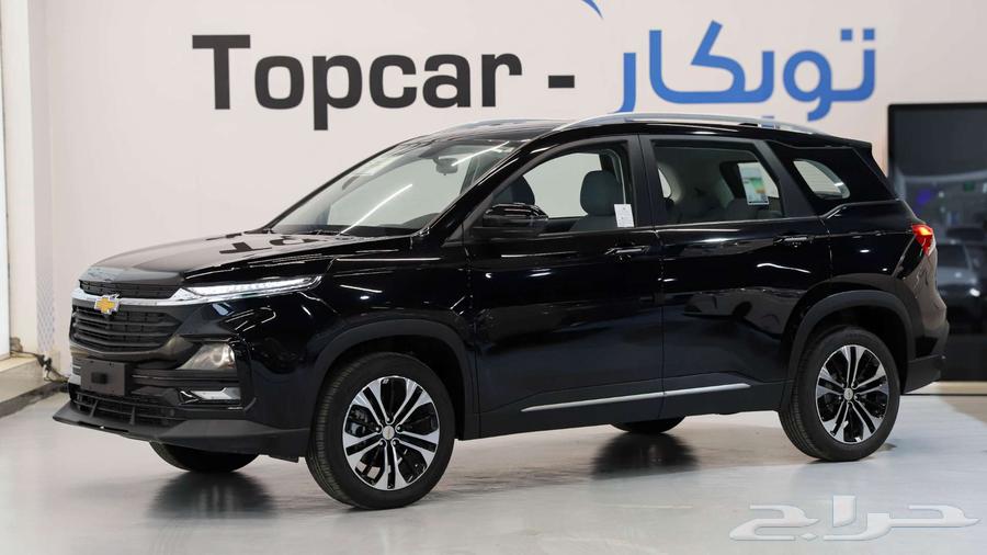 شيفروليه كابتفيا استاندر لون رمادى-اسود اقل سعر بالسوق 202563219863797251112