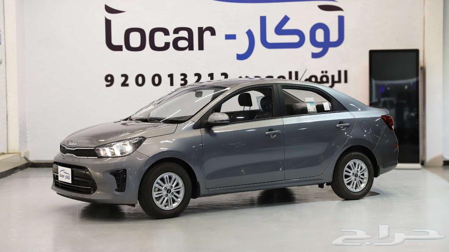 كيا بيجاس اقل نسب تمويل علي البنوك عرض رمضان63219379321346111