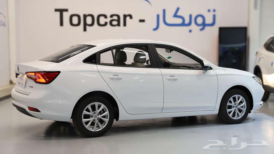 MG 5 - 202463218335910786112