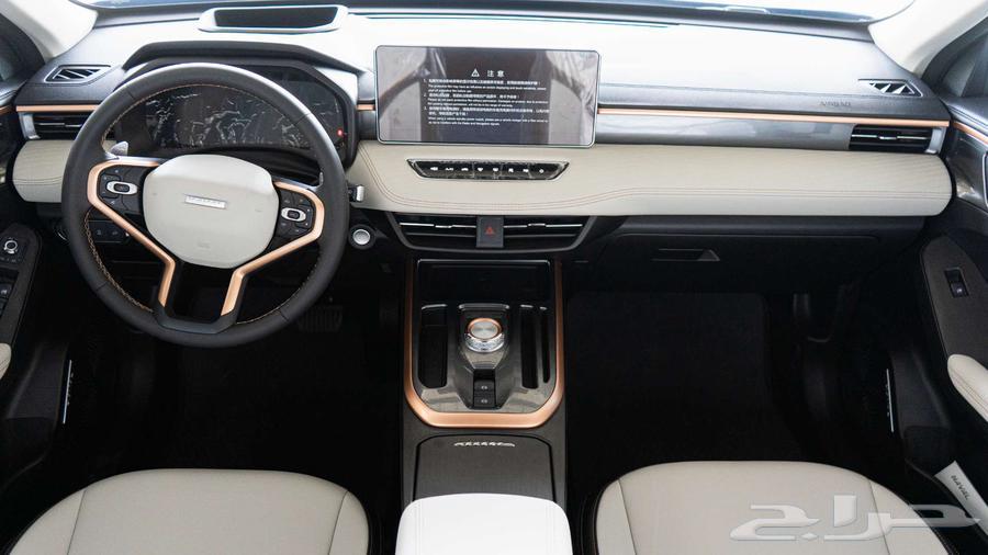 Haval Jolion Active Plus 202463221361789570114